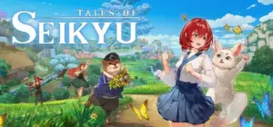Tales of Seikyu